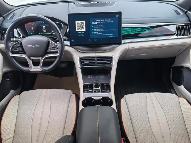 BYD Song PLUS — Фото автомобиля 7