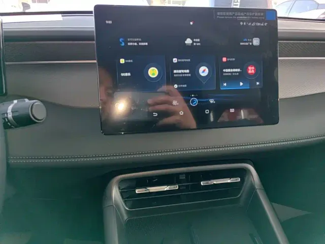 BYD Qin PLUS — Фото автомобиля 12