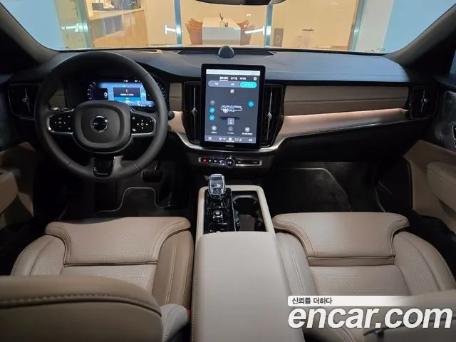 Volvo S90 — Фото автомобиля 9