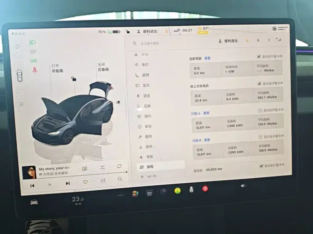 Tesla Model 3 — Фото автомобиля 11