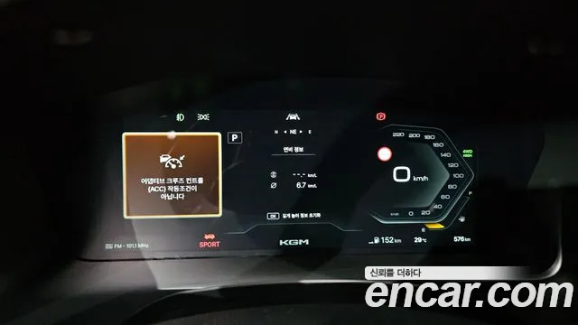 KG_Mobility_Ssangyong Musso Musso (Q300) Бензин 2.0 4WD — Фото автомобиля 8