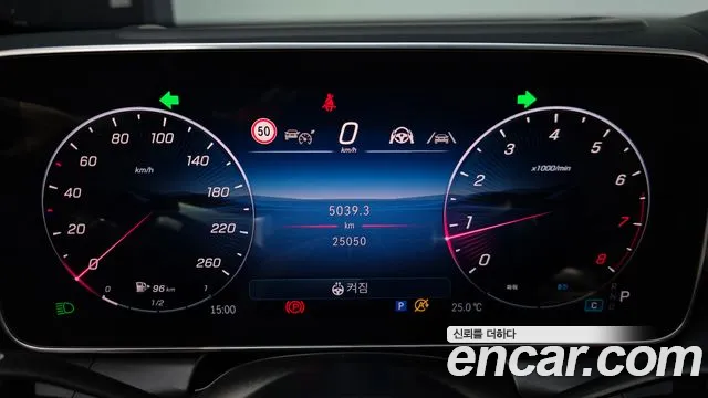 Mercedes-Benz GLC-Class GLC-класс X254 — Фото автомобиля 8