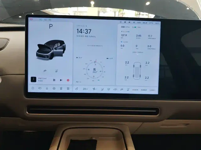 Li Auto i8 — Фото автомобиля 12