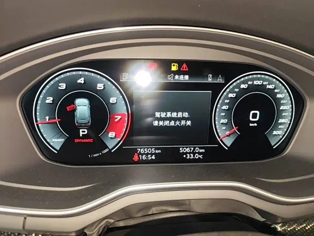 Audi A4 — Фото автомобиля 11