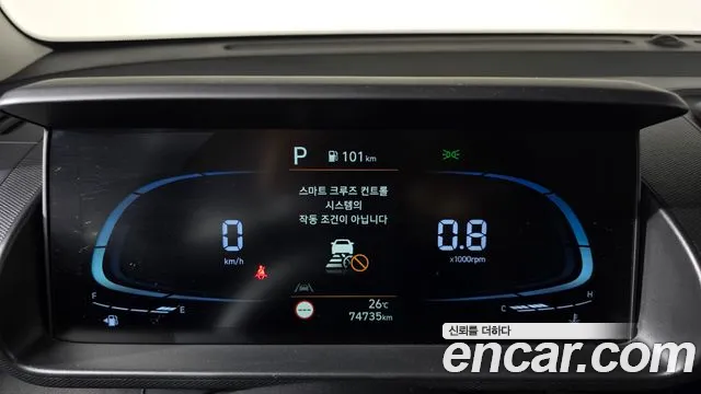 Hyundai Casper — Фото автомобиля 8