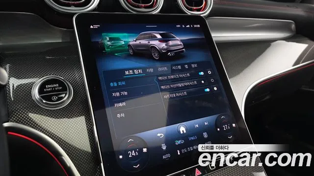 Mercedes-Benz GLC-Class — Фото автомобиля 17