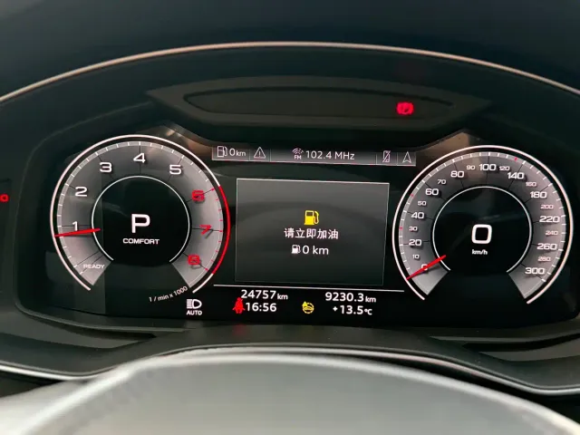 Audi A6L — Фото автомобиля 10