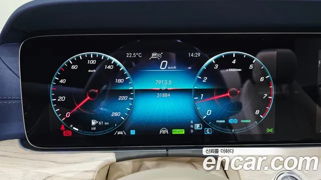 Mercedes-Benz E-Class W213 — Фото автомобиля 8