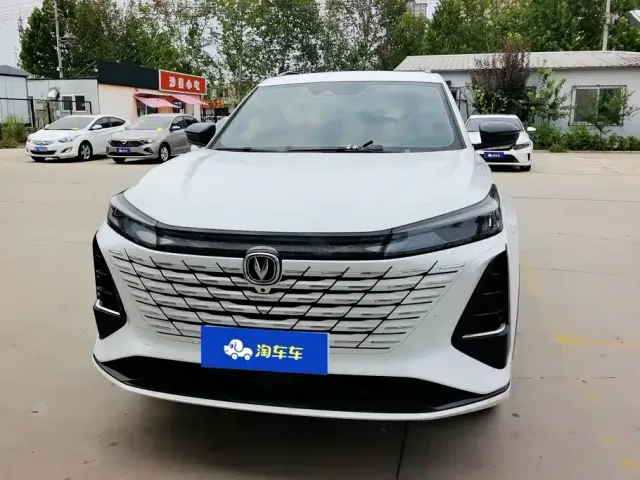 Changan CS75 Plus — Фото автомобиля 2