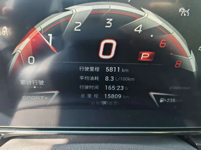 GAC Trumpchi Emkoo — Фото автомобиля 5