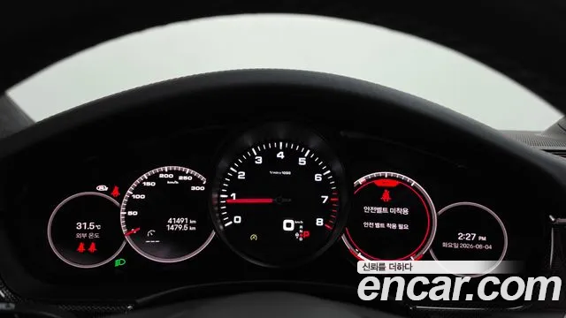 Porsche Panamera Panamera (971) 2.9 AWD Executive — Фото автомобиля 8