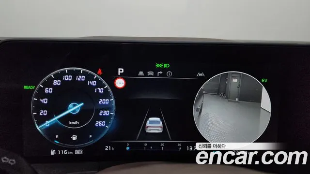 Kia K8 K8 Hybrid — Фото автомобиля 8