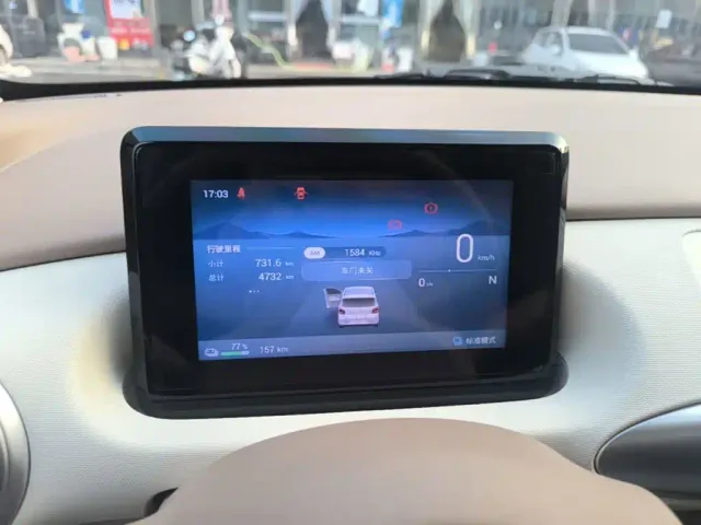 Wuling Hongguang Mini EV — Фото автомобиля 11