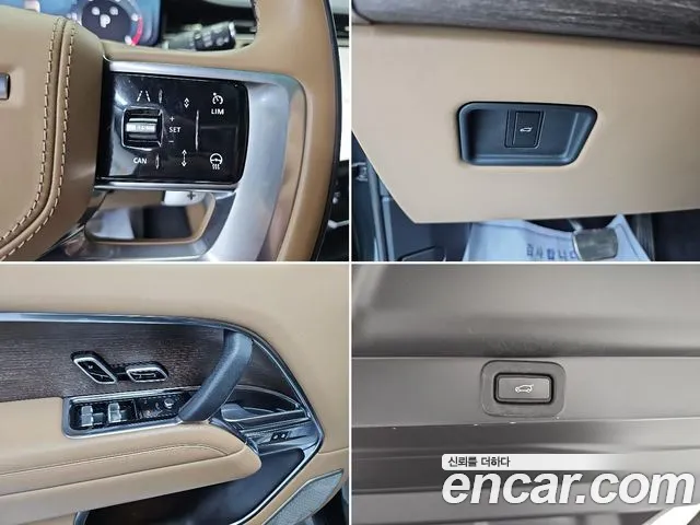 Land Rover Range Rover 5th Gen — Фото автомобиля 19