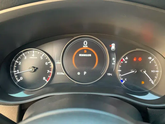 Mazda CX-50 Xingye — Фото автомобиля 13