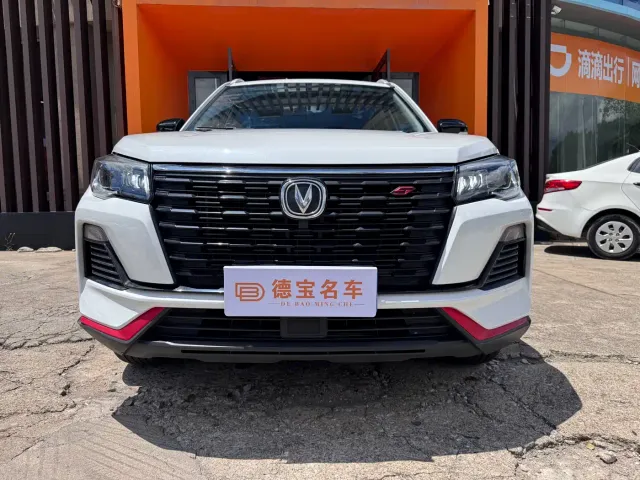 Changan CS75 — Фото автомобиля 2
