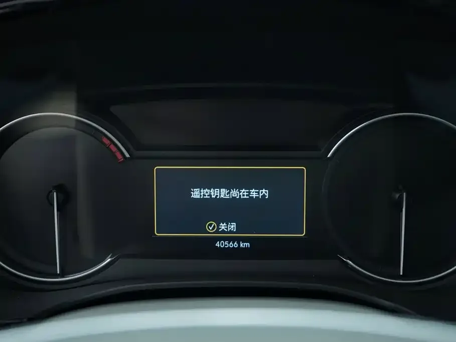 Cadillac Cadillac XT5 2024 2.0T FWD Fashion Edition — Фото автомобиля 7