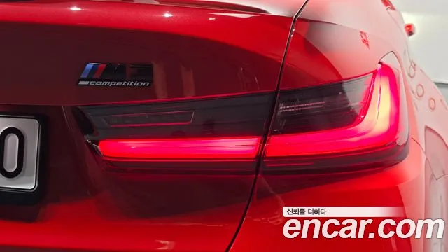 BMW M3 G80 — Фото автомобиля 8
