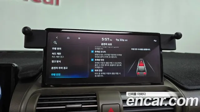Hyundai Casper Electric — Фото автомобиля 30