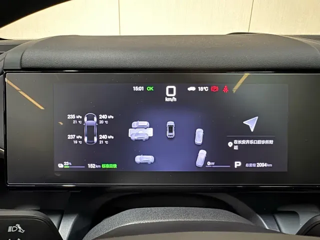 BYD FangChengBao Titanium 7 — Фото автомобиля 12