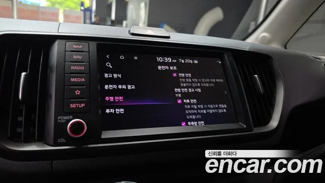 Kia RAY Новый Kia Ray Signature — Фото автомобиля 17