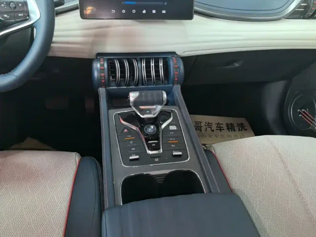 BYD Yuan PLUS — Фото автомобиля 13