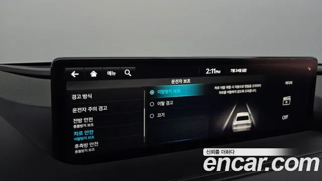 Genesis G80 Бензин 2.5 турбо AWD — Фото автомобиля 27