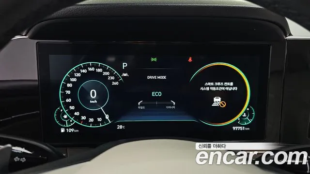 Hyundai Grandeur Новый Grandeur IG — Фото автомобиля 8