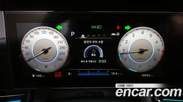 Hyundai Avante CN7 — Фото автомобиля 8
