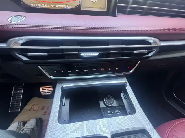 Jetour X70 Plus — Фото автомобиля 20