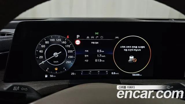 Kia K8 2.5 Бензин 2WD — Фото автомобиля 8