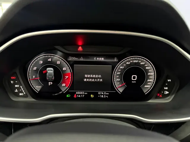 Audi Q3 — Фото автомобиля 8
