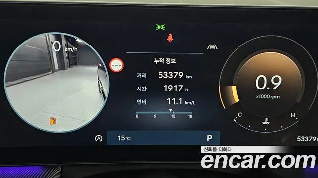 Hyundai Sonata DN8 — Фото автомобиля 8