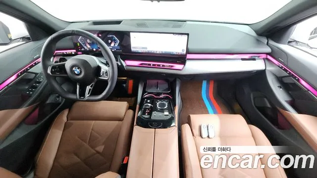 BMW 5-Series 5 серия (G60) 530i xDrive M Sport — Фото автомобиля 7