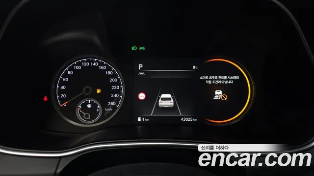 Genesis GV80 2.5T Бензин AWD — Фото автомобиля 8