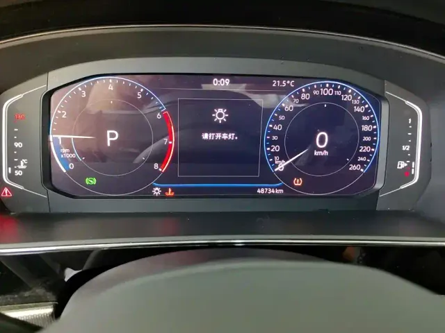 Volkswagen Passat — Фото автомобиля 14