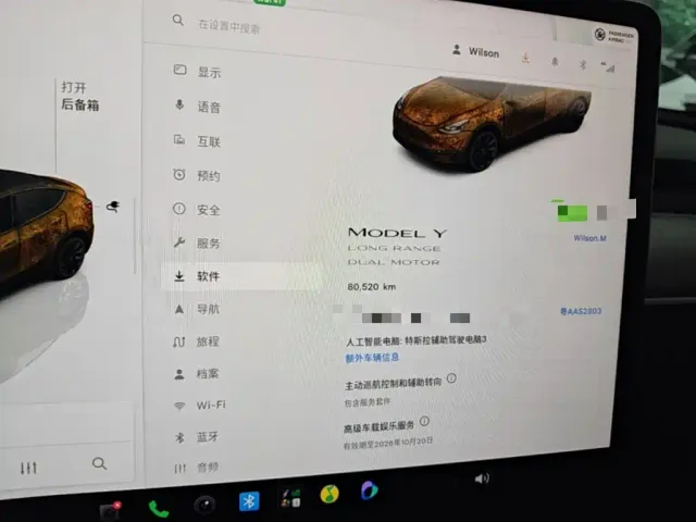 Tesla Model Y 2022 Facelift Long Range All-Wheel Drive Version — Фото автомобиля 15