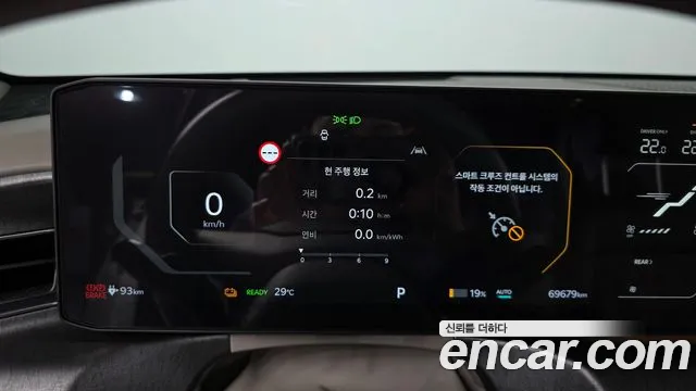 Kia EV9 — Фото автомобиля 8