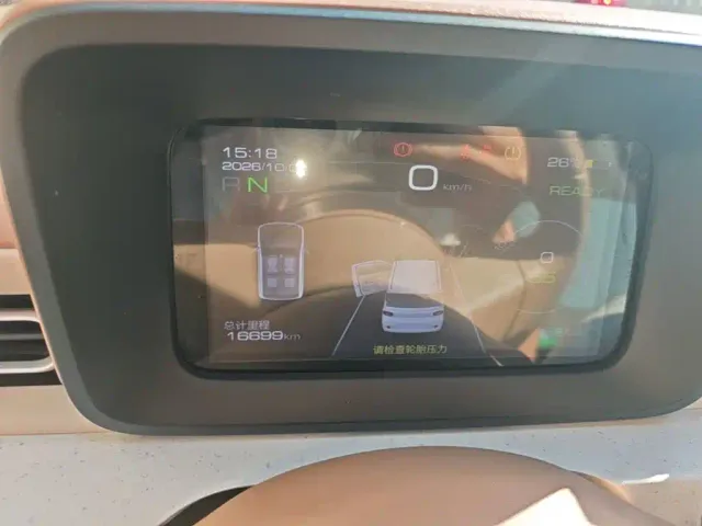 Wuling Hongguang Mini EV — Фото автомобиля 11