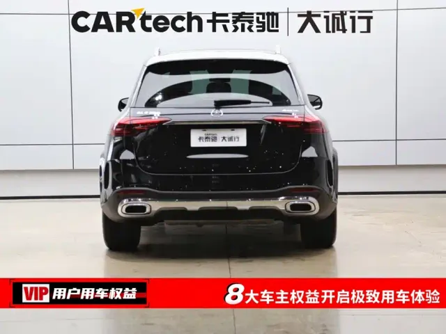 Mercedes-Benz GLE-Class — Фото автомобиля 8