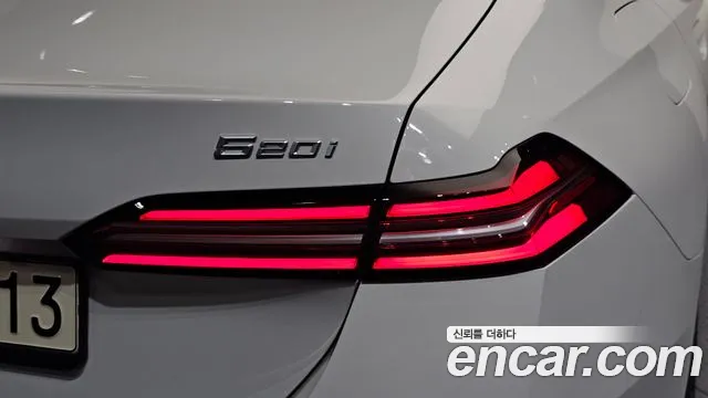 BMW 5 Series G60 — Фото автомобиля 23