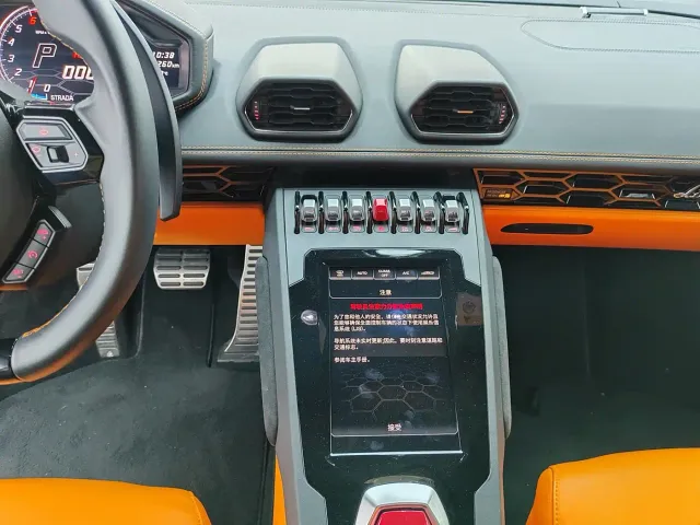 Lamborghini Huracan — Фото автомобиля 22