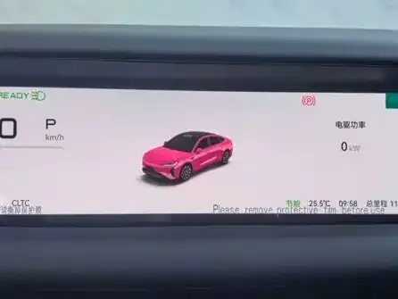 Chery Fulwin A9 — Фото автомобиля 4