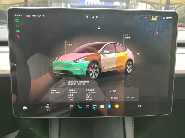 Tesla Model Y 2022 Facelift Rear-Wheel Drive Version — Фото автомобиля 11
