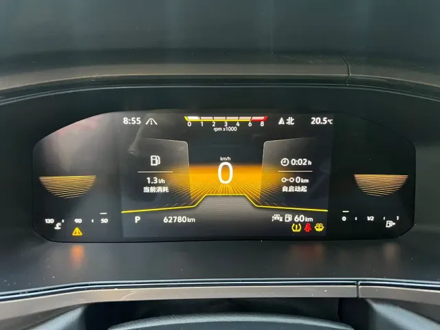 Volkswagen Tharu — Фото автомобиля 10