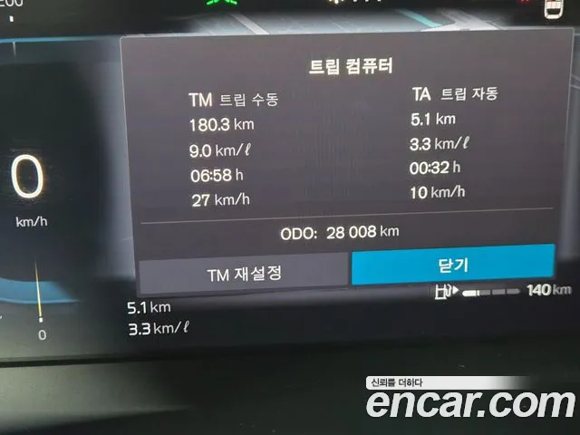 Вольво V60 V60 Cross Country 2 поколение B5 Ultimate AWD — Фото автомобиля 13