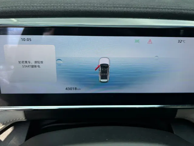 Geely Boyue L — Фото автомобиля 16