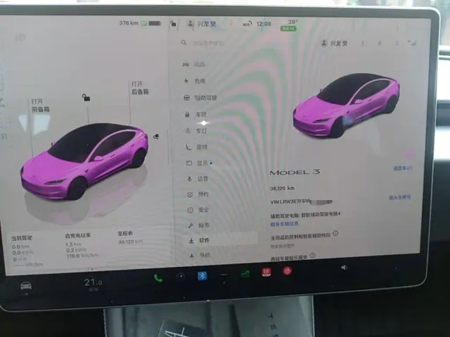 Tesla Model 3 — Фото автомобиля 11