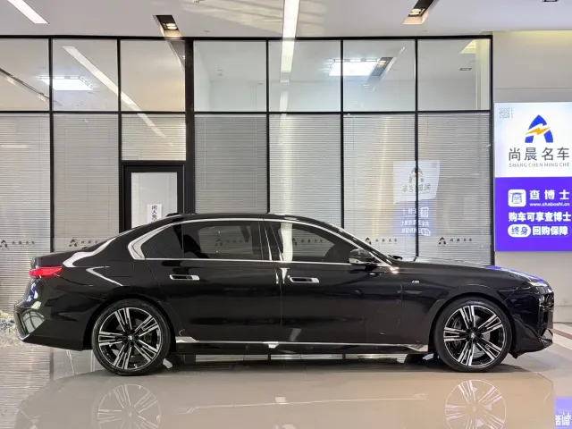 BMW 7 Series — Фото автомобиля 18
