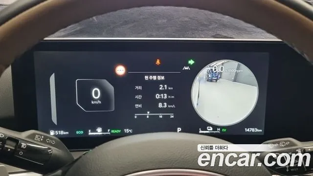 Kia Sorento — Фото автомобиля 8